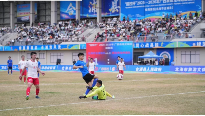 足球高位逼抢战术正颠覆传统防守理念