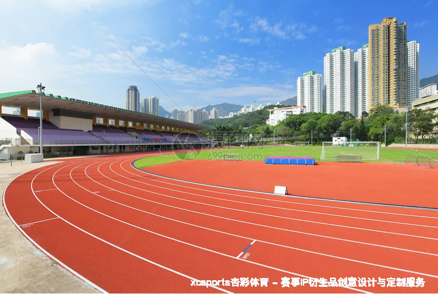 杏彩官网🏀 挑战极限，每一球都值得欢呼！