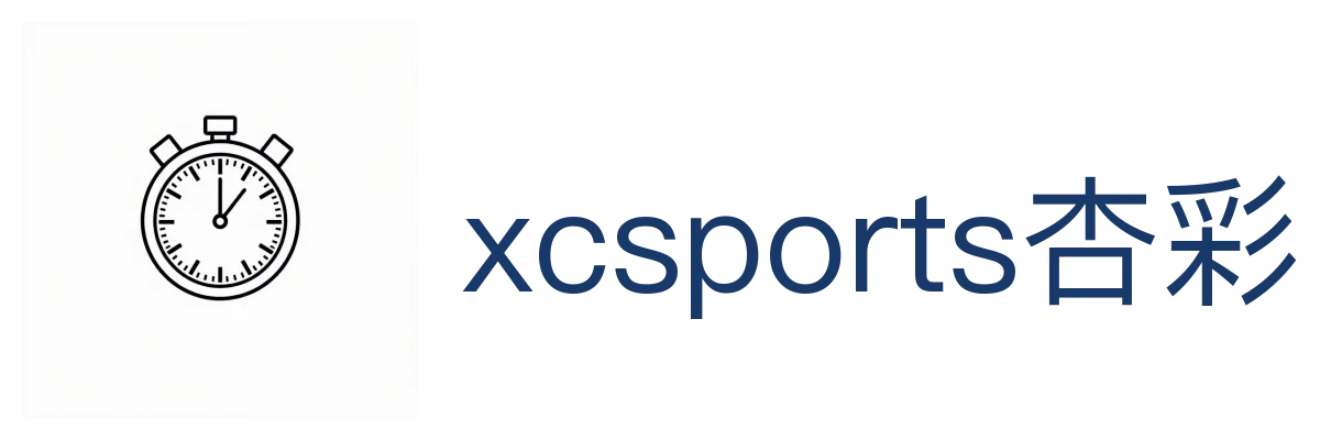 xcsports杏彩体育 - 赛事IP衍生品创意设计与定制服务