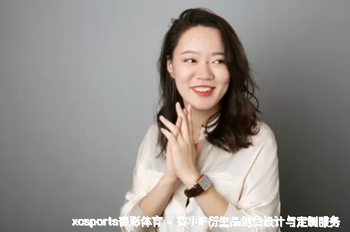邹京曼