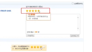 咸晓瑶